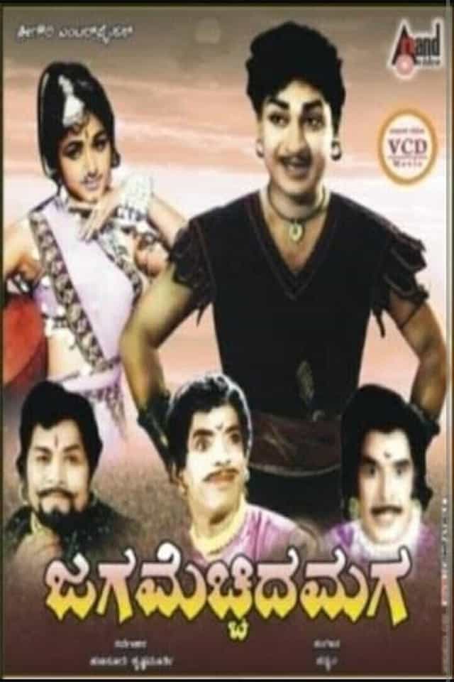 301636