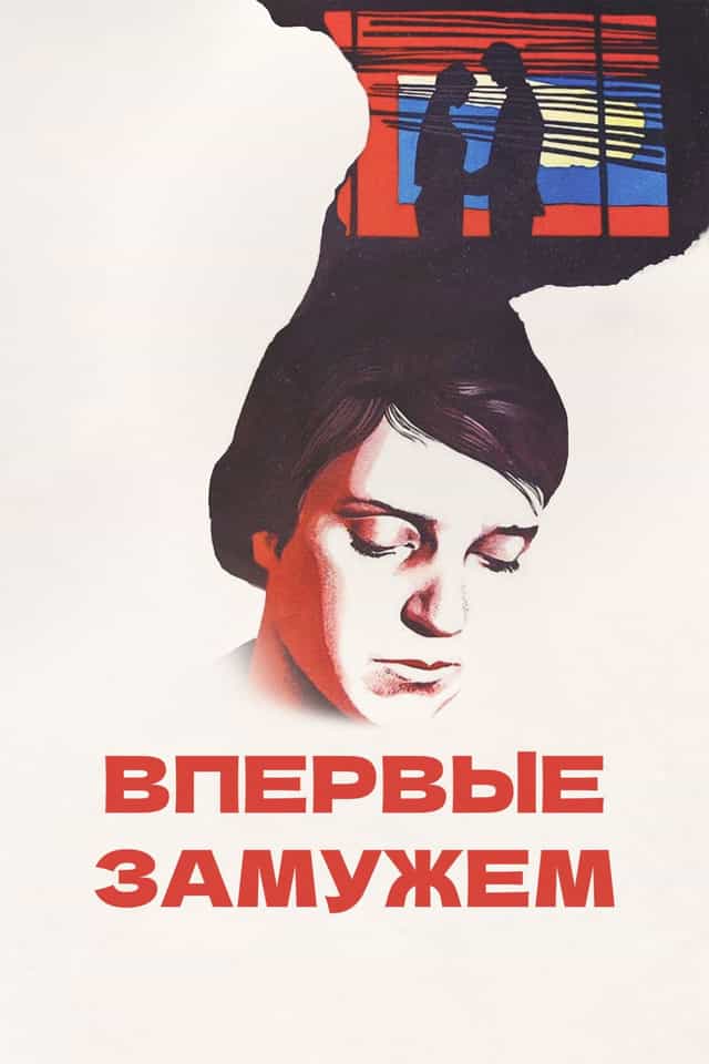 195514