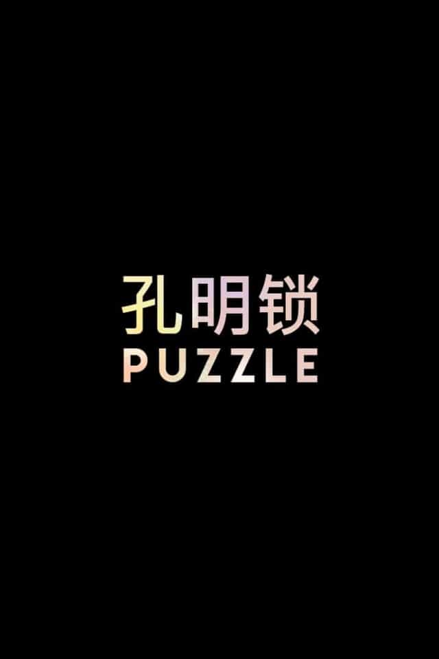 721620