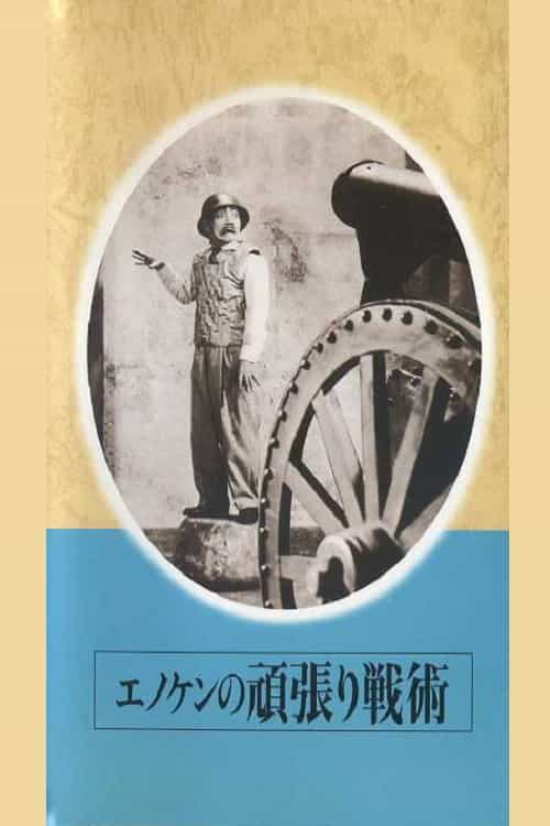 360466