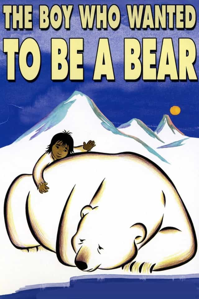 15951