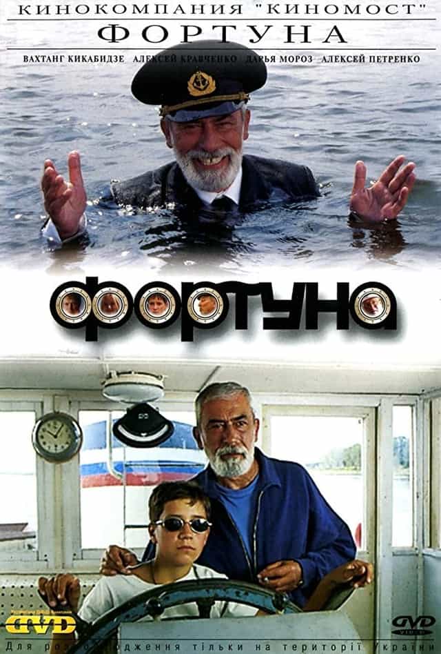 27929