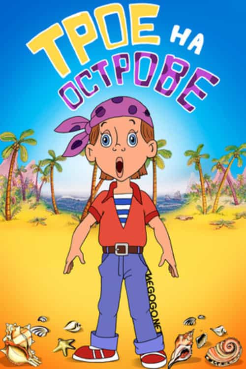 454145