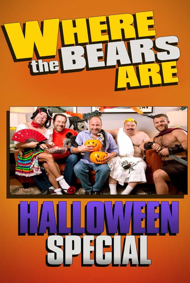 1686977