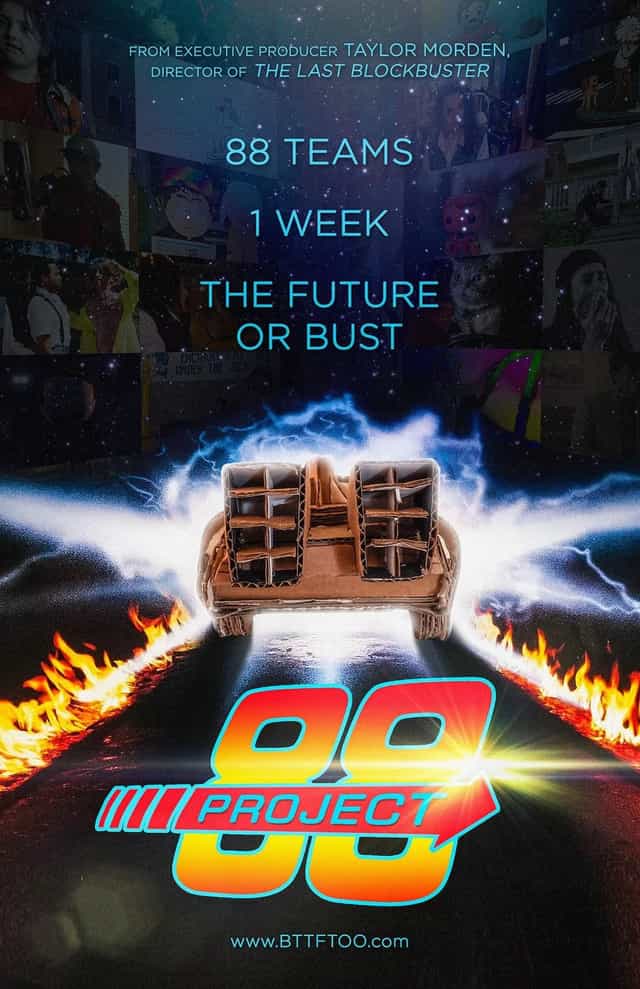 691742