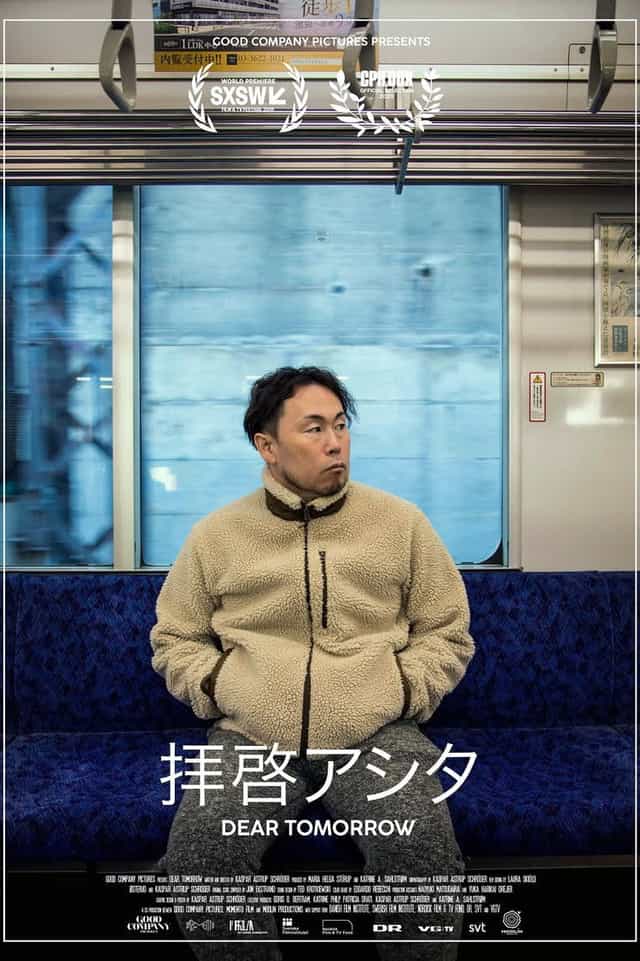 1422637