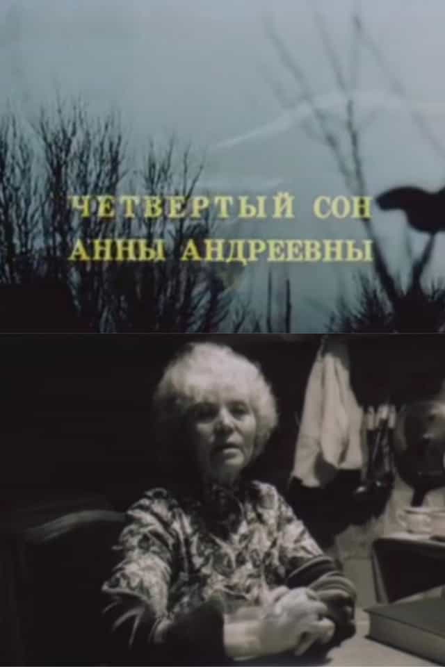 1398845