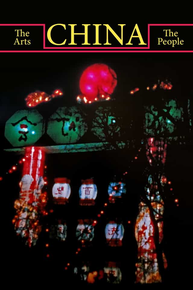 282213