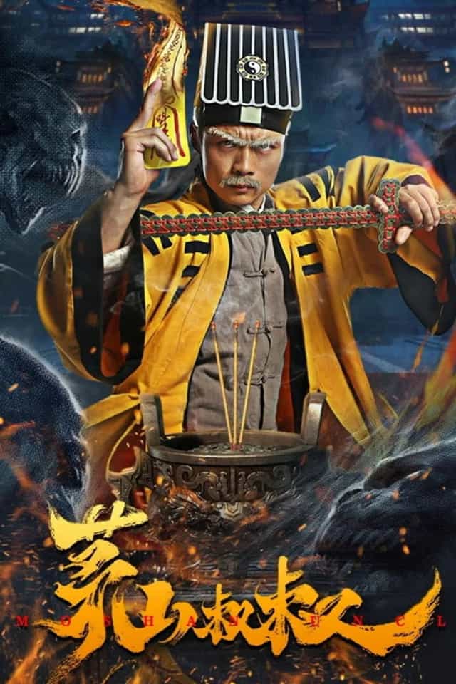 1172936