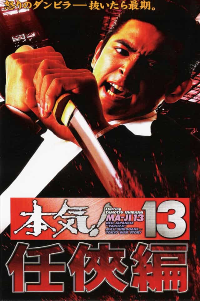 1272517
