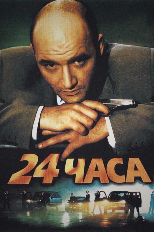 134028
