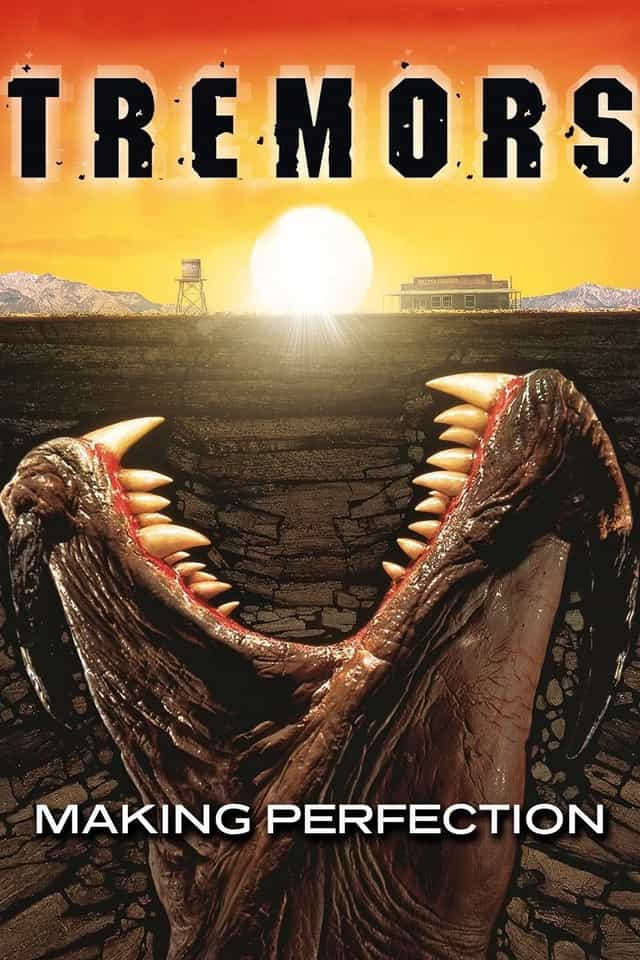 752975