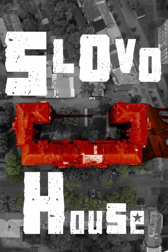519692
