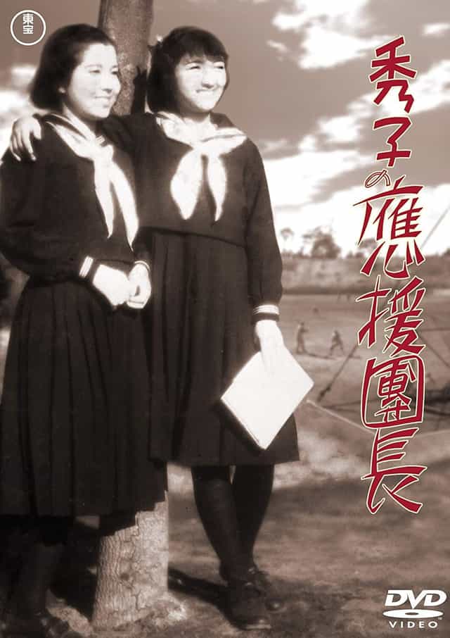 801381