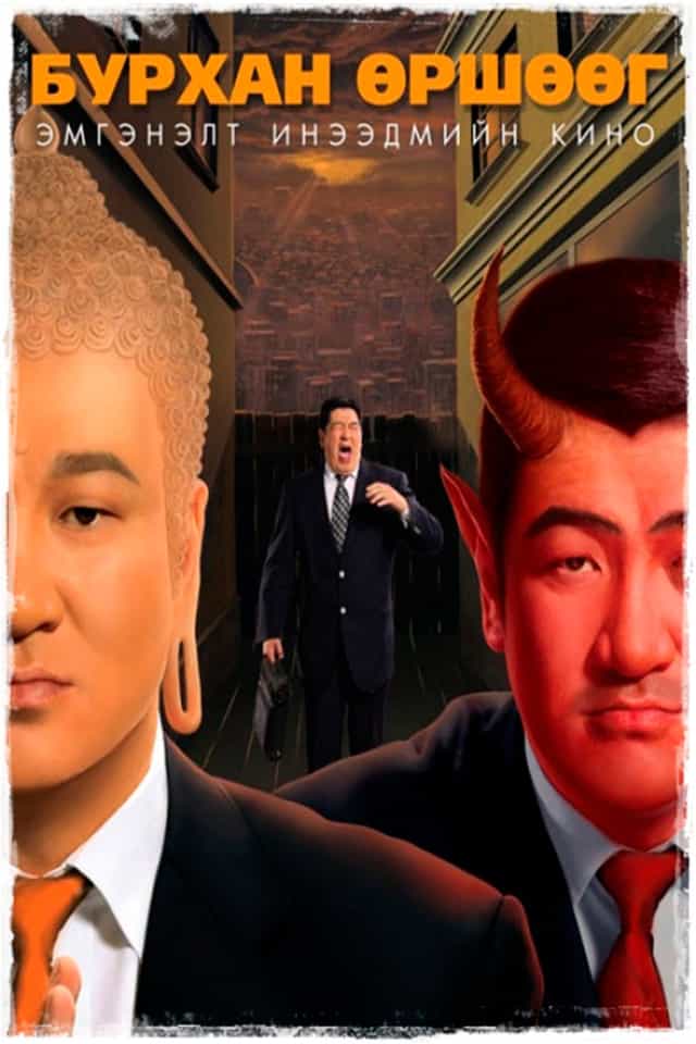 1323373