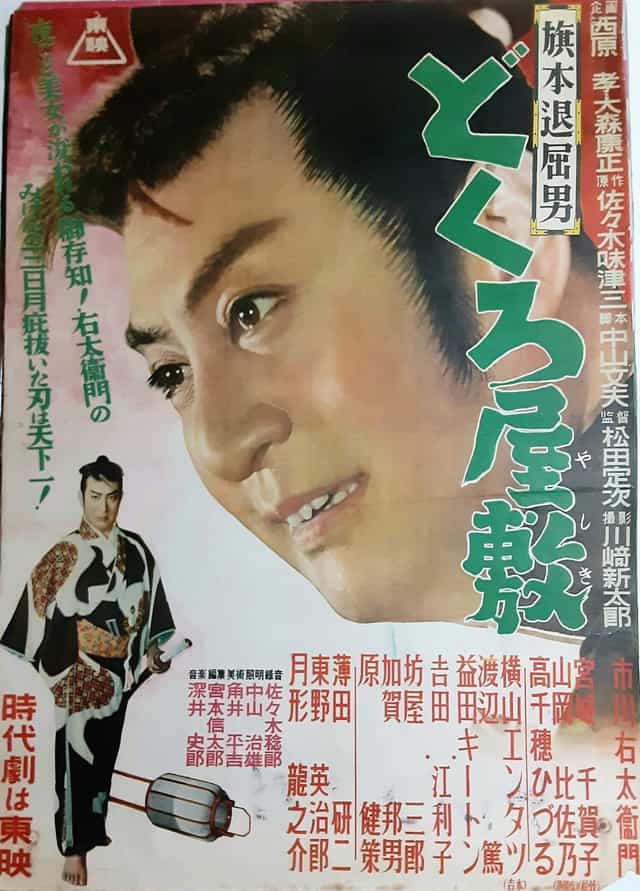 1340021
