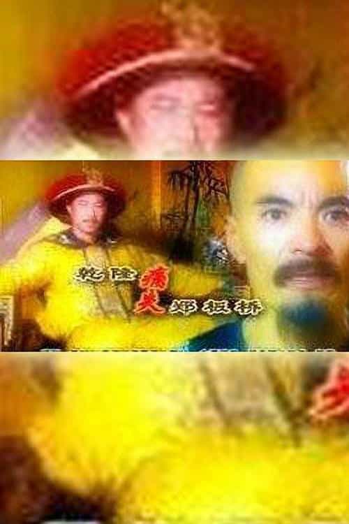 1174177