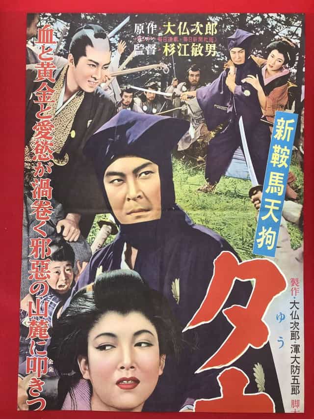 1581269