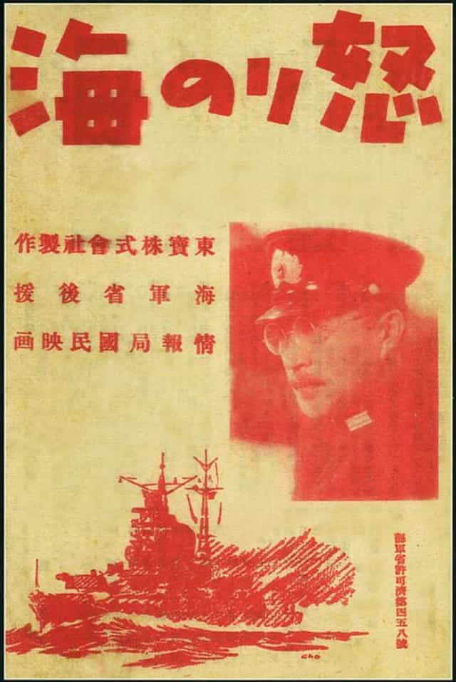 465577