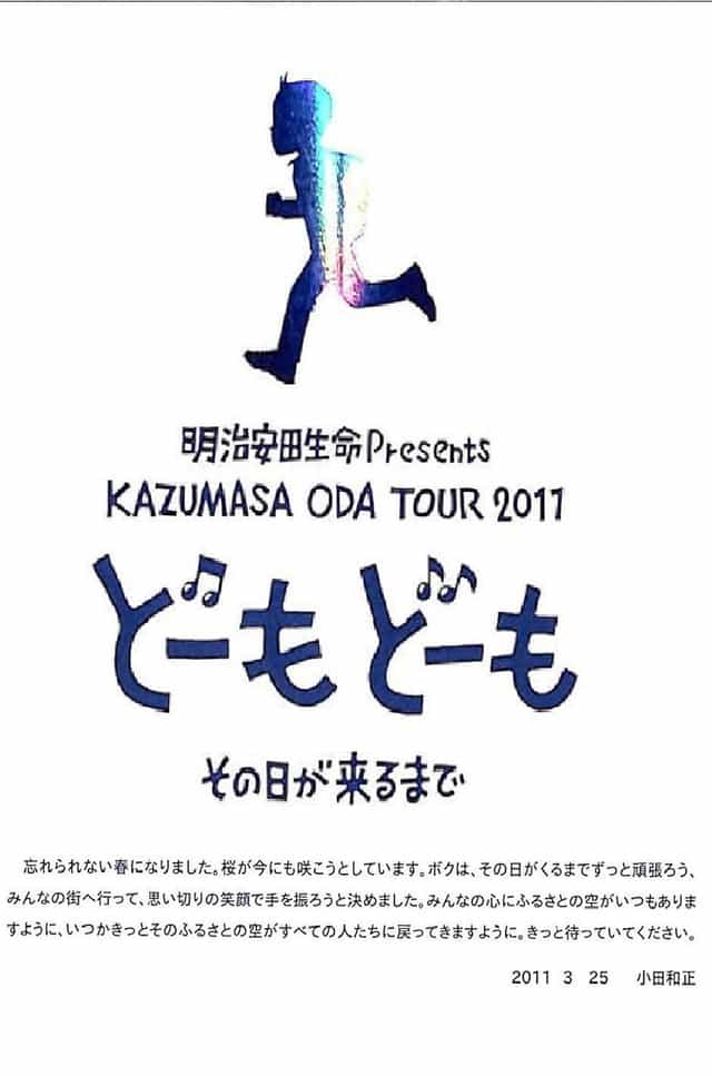 1205846