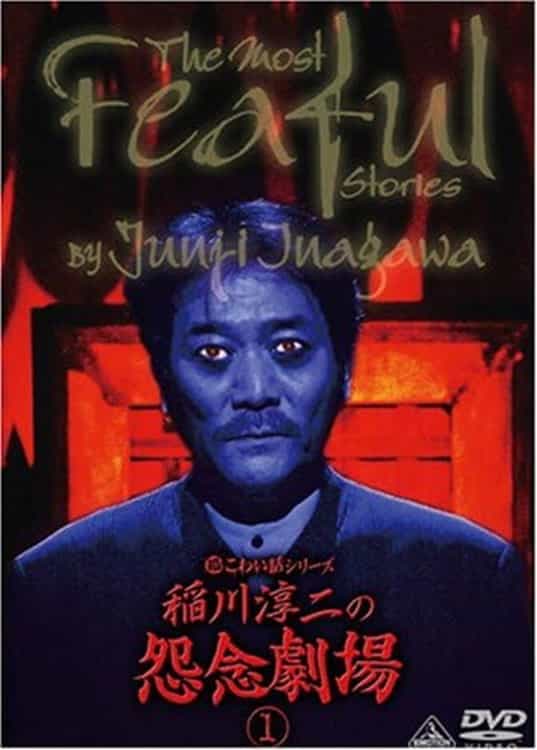 1270529