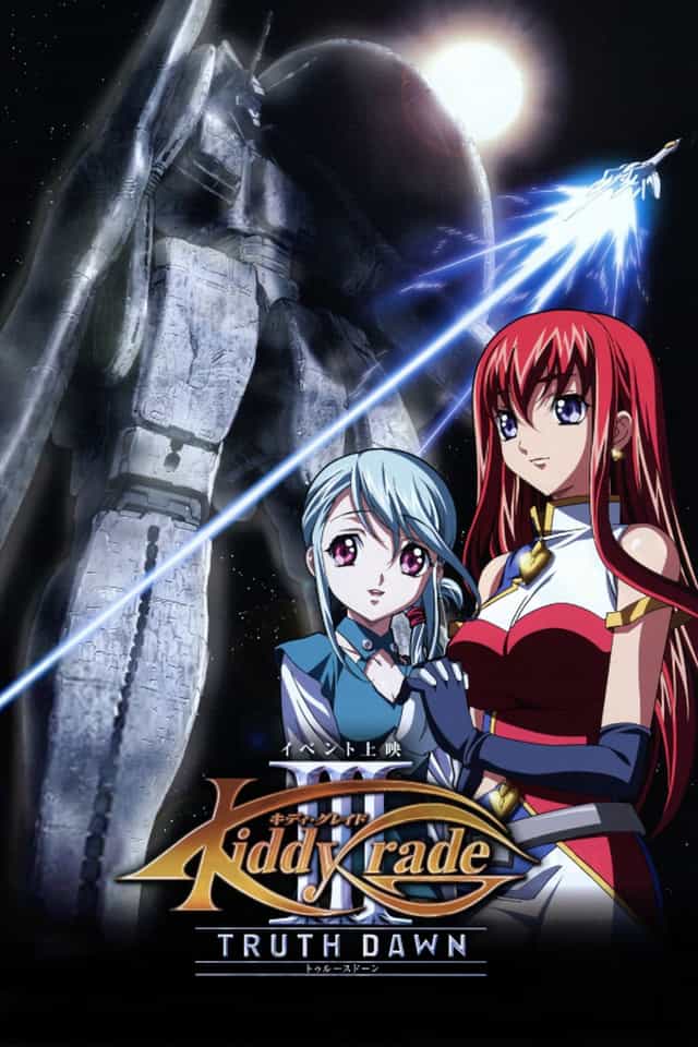 55881