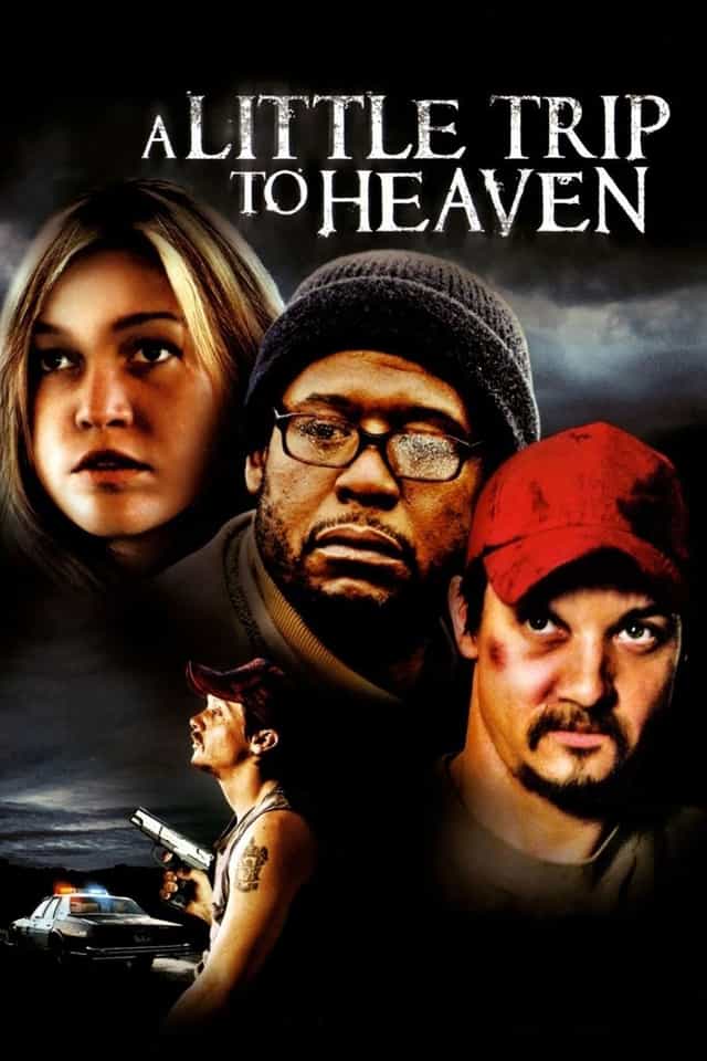 15124