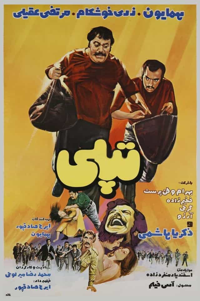 918859