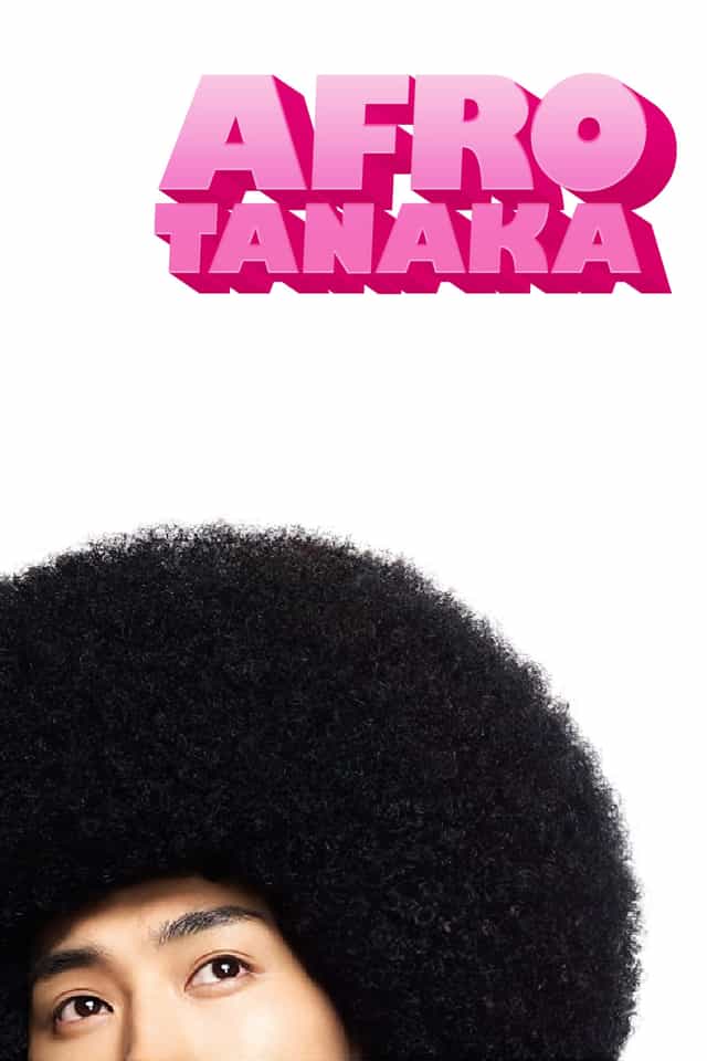 124505