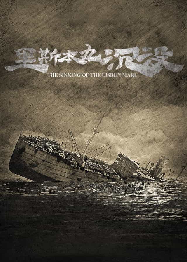 1305459
