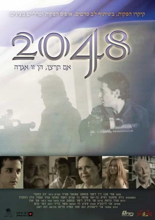 340353