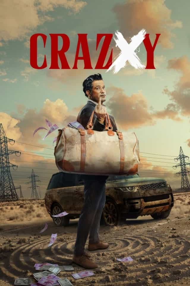 1370264