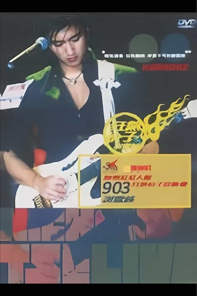 1471482