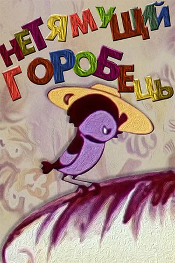 439666