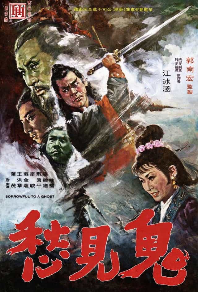 186687