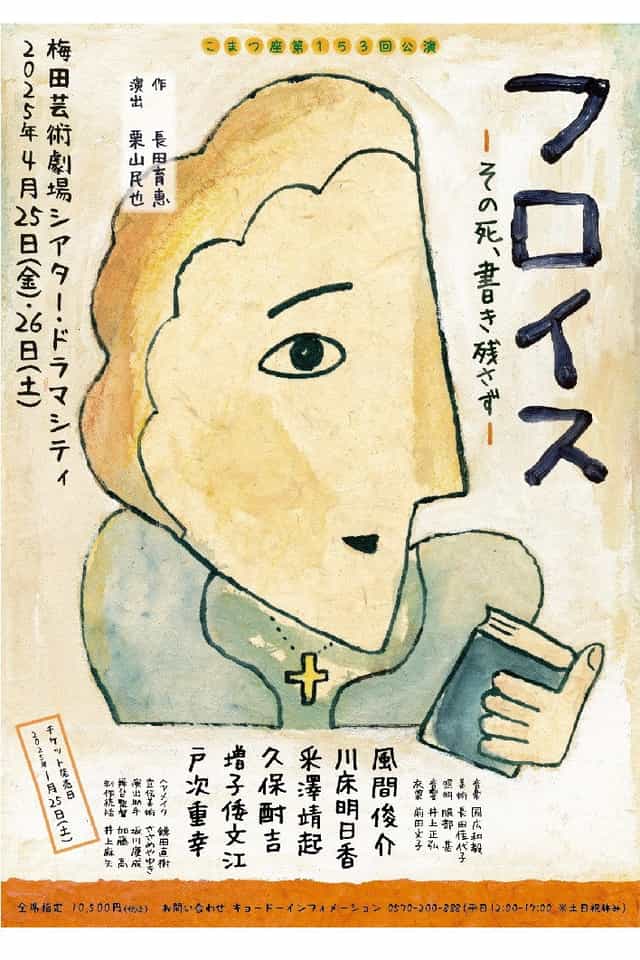 1521965