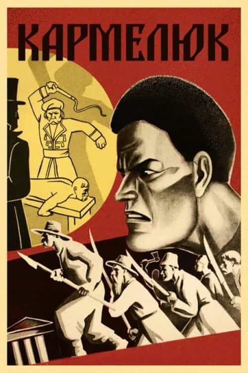 425376