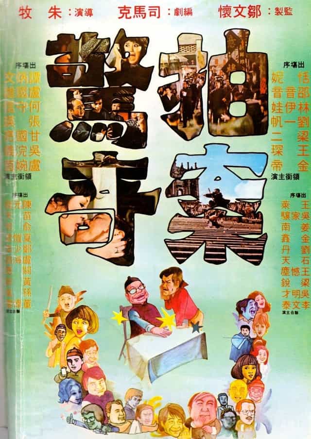 50148