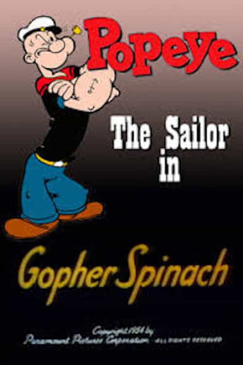 235755