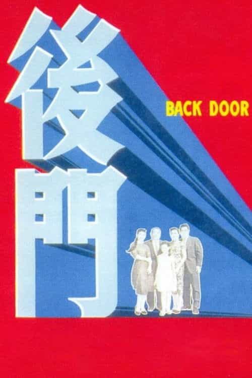 279140