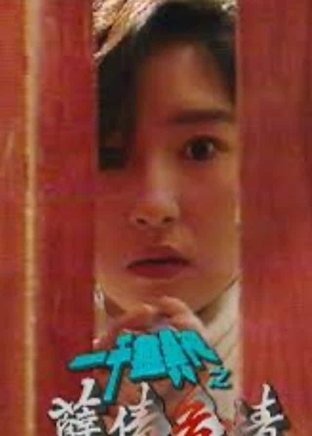 1420326