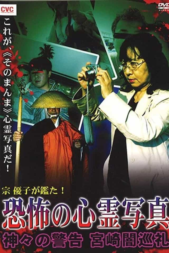 1209591