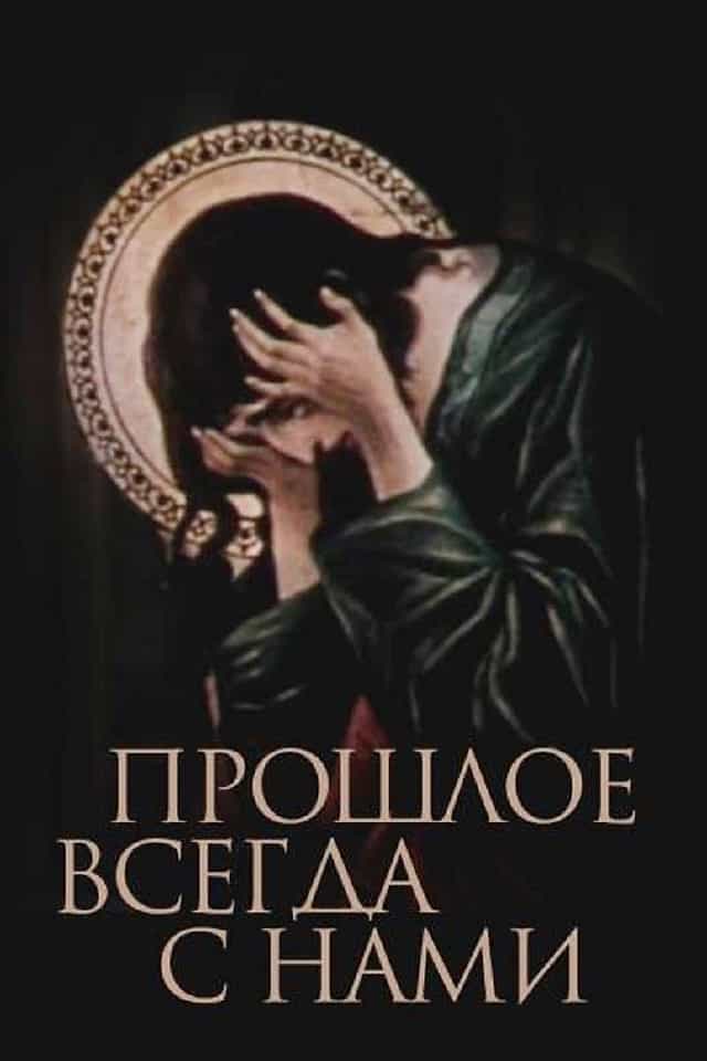 1319817