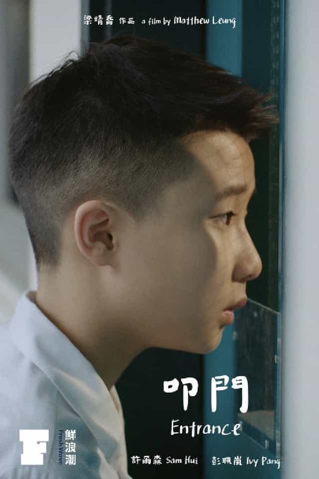 1581035