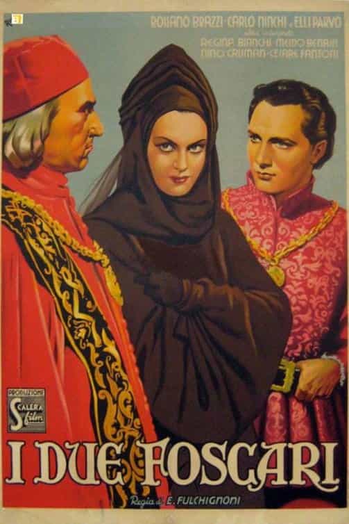 1579298