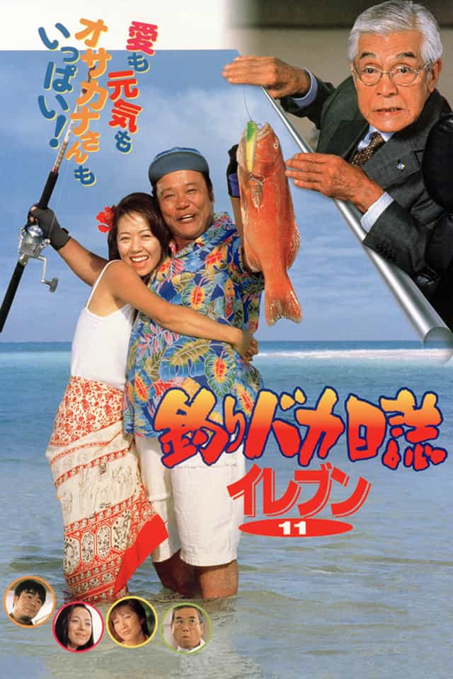 208114