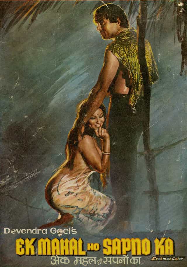 306150