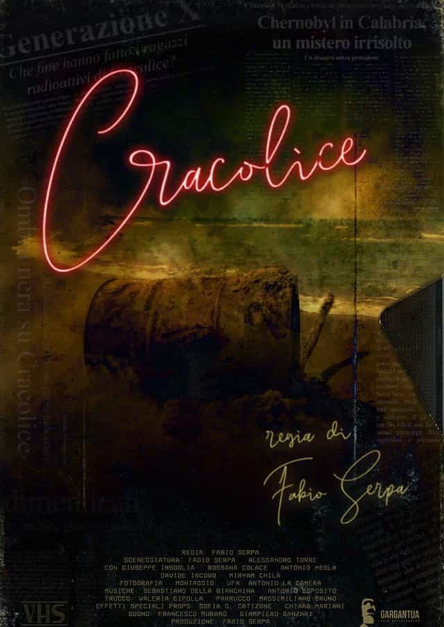 1023684