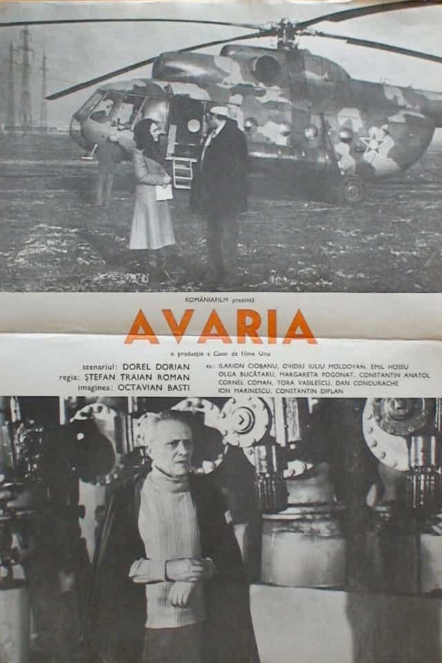 1694274