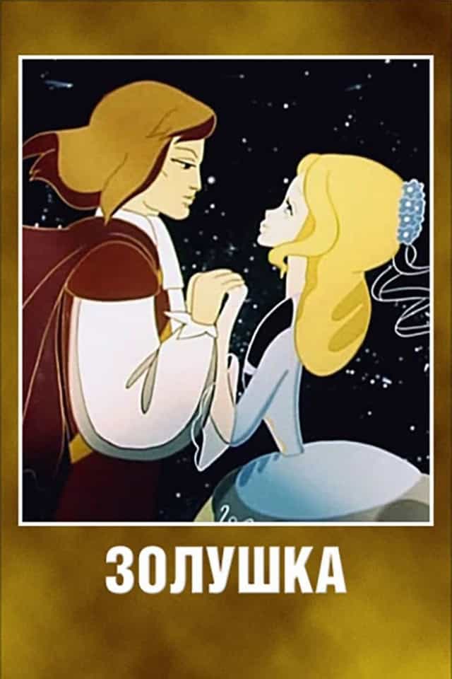 90281